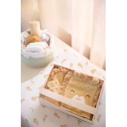 Подаръчен Сет за Бебе Safari Lion Yellow