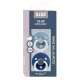 2 бр. Биберони BIBS COLOUR Sky Blue GLOW/Cornflower GLOW, 6-18 месеца